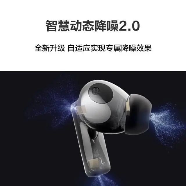 0强：探索音质与便捷的完美融合K8凯发国际蓝牙耳机排行榜1