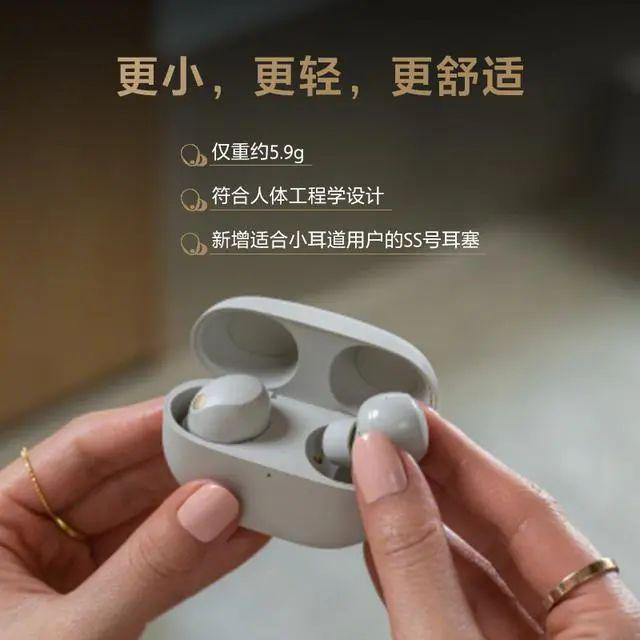0强：探索音质与便捷的完美融合K8凯发国际蓝牙耳机排行榜1(图2)