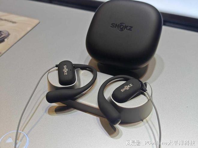 韶音推全新产品继续引领开放音频k8凯发入口CES 2025：(图5)