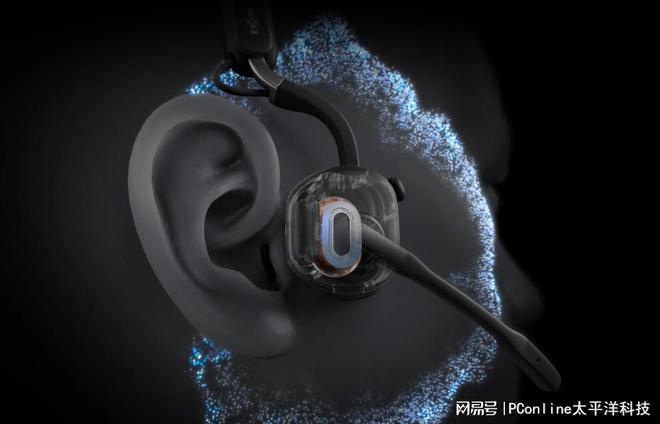 韶音推全新产品继续引领开放音频k8凯发入口CES 2025：(图6)