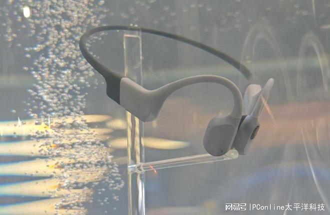 韶音推全新产品继续引领开放音频k8凯发入口CES 2025：(图7)