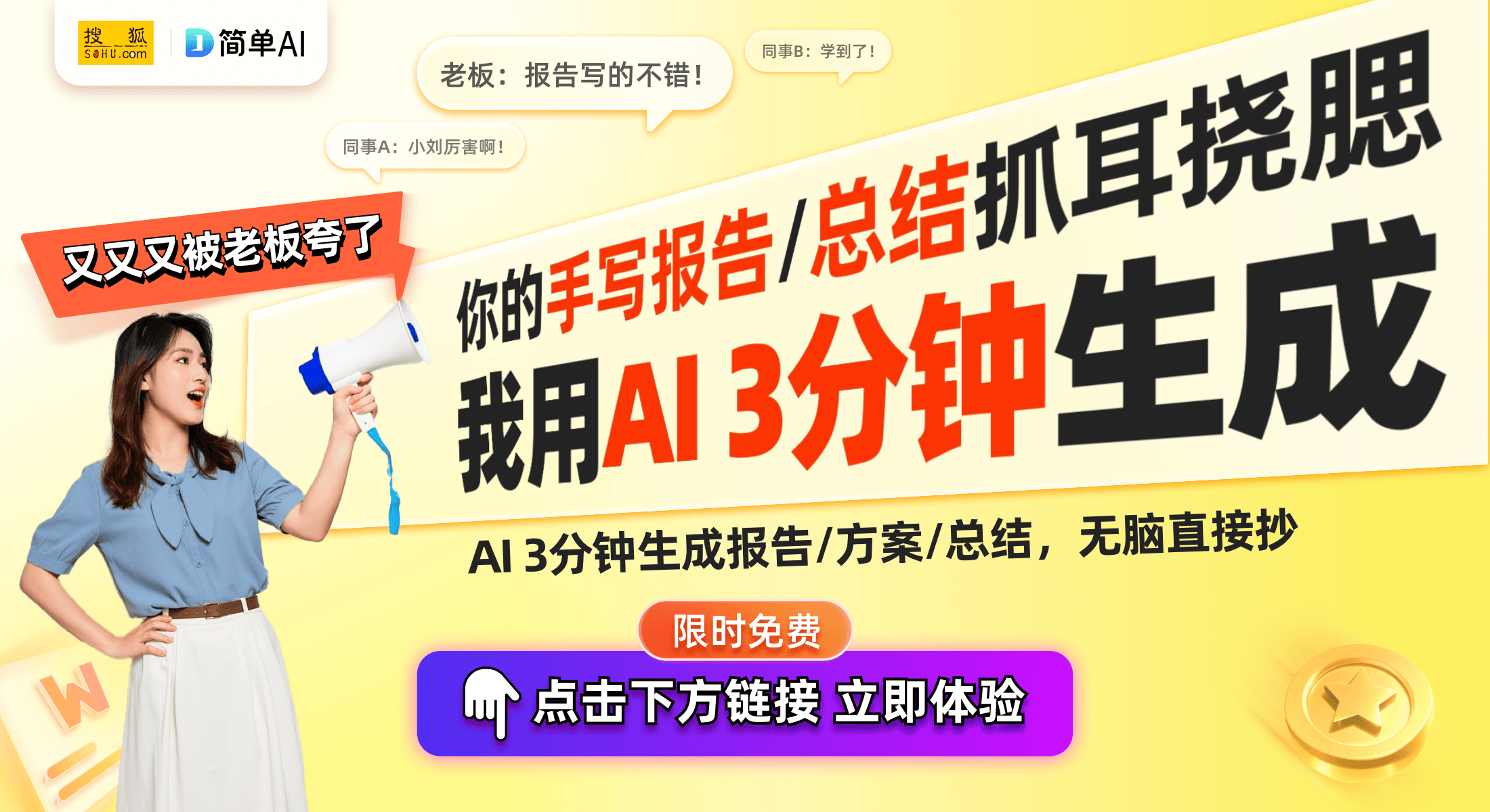 无线蓝牙耳机推荐：不入耳设计的魅力凯发K8旗舰厅AG客服超便宜高音质