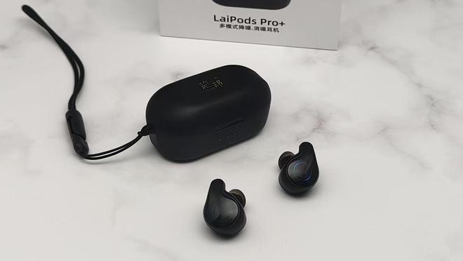 耳机评测：三年磨一剑降噪与音质的完美融合凯发K8国际览邦LaiPods Pro+(图11)