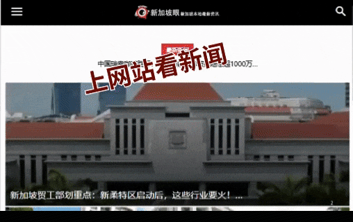 坡建创新中心要培训10000人凯发天生赢家戴尔砸重金在新加(图2)